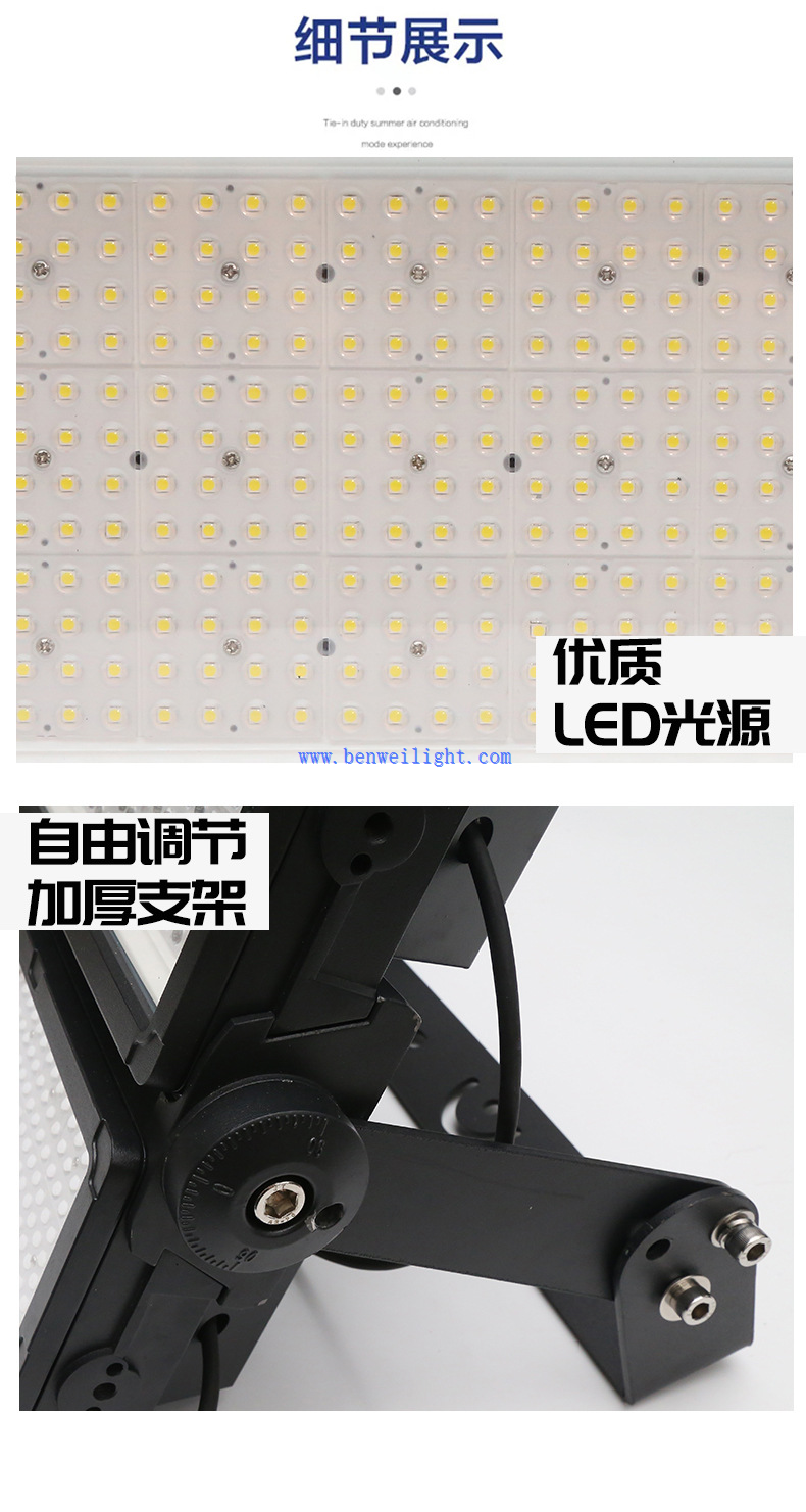 portable stadium lights for sale portable stadium lights for sale