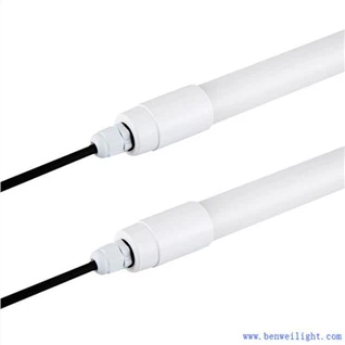 Sistemi rasvjete za živinu