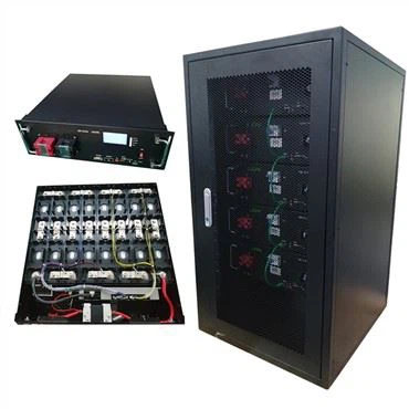 Skladište baterije električne energije