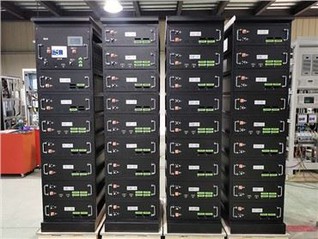 Baterija za pohranu energije