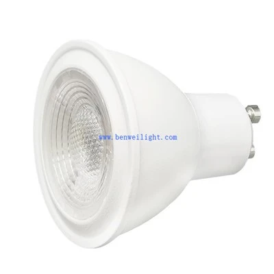 Spotlight LED žarulja