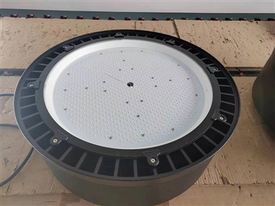 310nm,340nm 50W 100W 200W 500W 800W LED lampa Medicinske, hemijske i farmaceutske lampe
